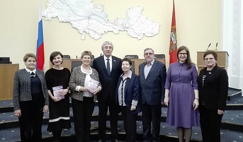 Монография – подарок к юбилею Законодательного Собрания 